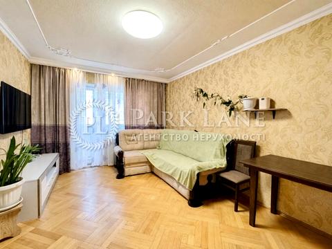 квартира за адресою Ревуцького вул., 44-Б