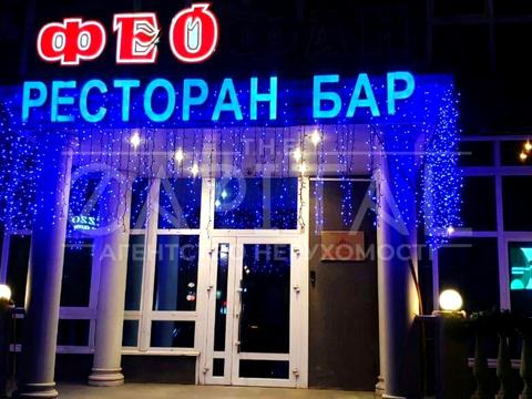 коммерческая по адресу Вячеслава Черновола ул., 2