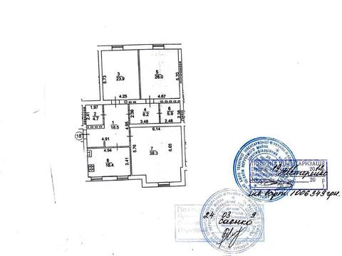 комерційна за адресою Воздвиженська вул., 22