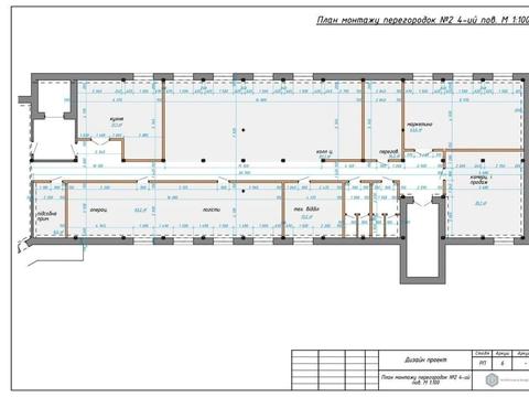 комерційна за адресою Залізничне шосе, 2