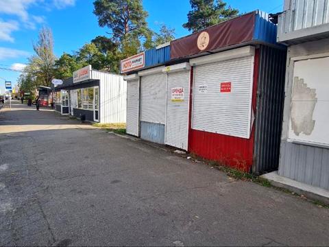 комерційна за адресою Андрія Малишка вул., 9