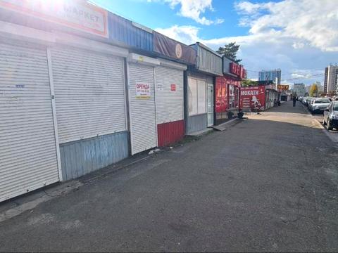 комерційна за адресою Андрія Малишка вул., 9