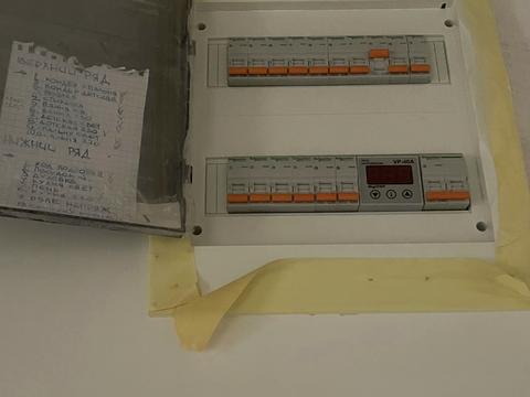 квартира по адресу Академика Сахарова ул., 3-А