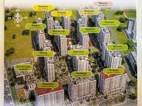 коммерческая по адресу Михаила Максимовича ул. (Трутенко Онуфрия), 24-В