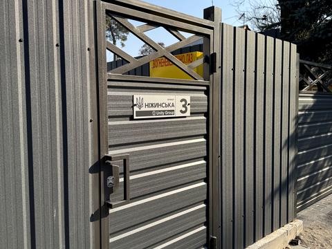 будинок за адресою Ніжинська вул., 3