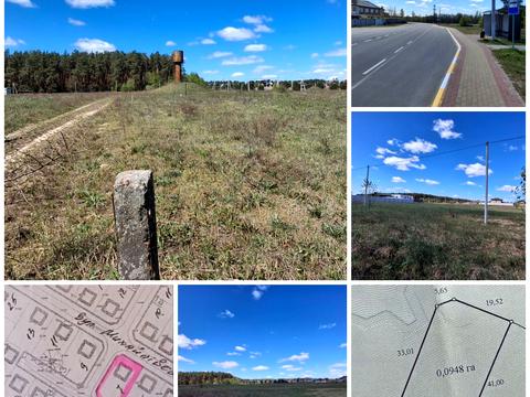 участок по адресу 