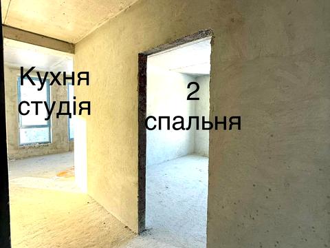 квартира за адресою Львів, Кирила Студинського вул., 14