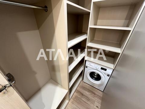 квартира за адресою Краснова вул., 1-В