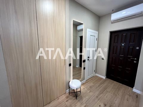 квартира за адресою Краснова вул., 1-В