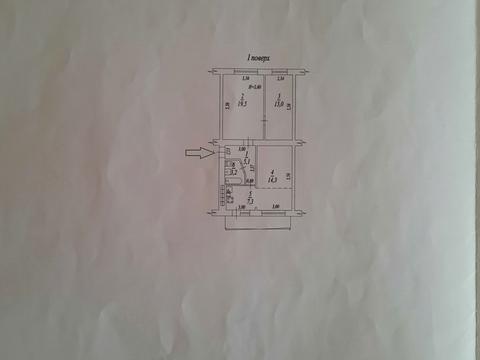 квартира за адресою Капітана Кузнєцова вул., 69