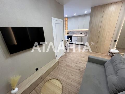 квартира за адресою Краснова вул., 1-В