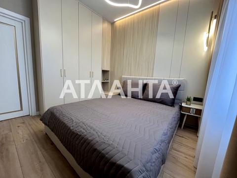 квартира за адресою Краснова вул., 1-В