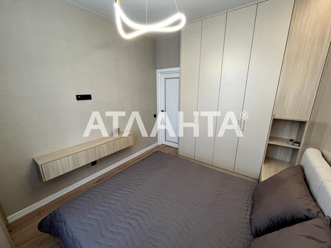 квартира за адресою Краснова вул., 1-В