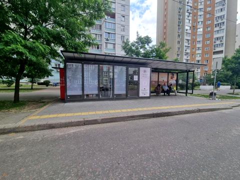 комерційна за адресою Драгоманова вул., 1-Л