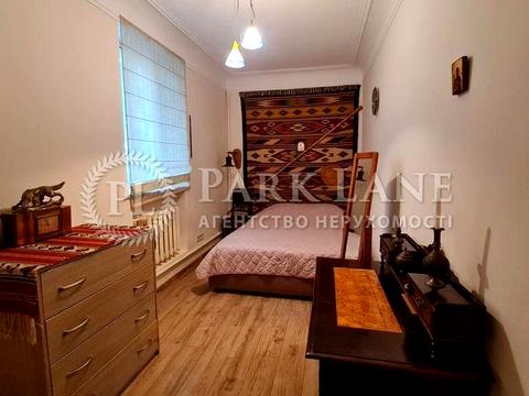 квартира за адресою Покровський пров. (Академіка Зелінського), 8