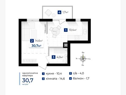 квартира по адресу Евгения Коновальца ул., (Будинок 7)