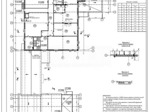 комерційна за адресою Лесі Українки, 7