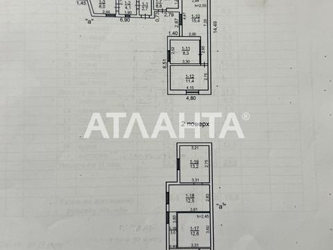 будинок за адресою Одеса, 2-й Майський пров., 2