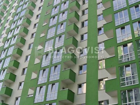 квартира за адресою Герцена вул., 35