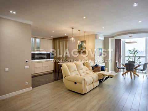 квартира за адресою Герцена вул., 35