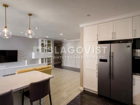 квартира за адресою Герцена вул., 35