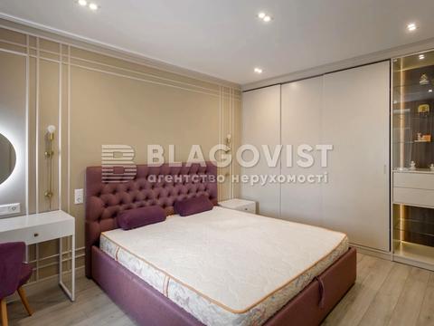 квартира за адресою Герцена вул., 35