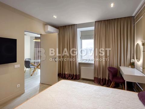 квартира за адресою Герцена вул., 35