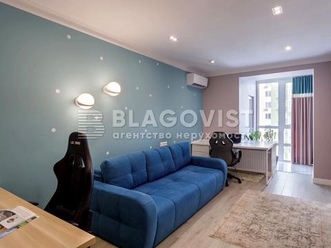 квартира за адресою Герцена вул., 35