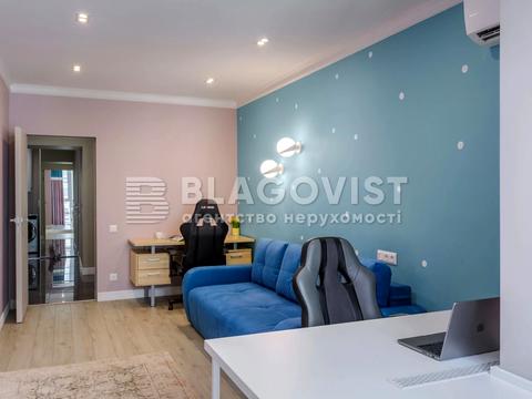 квартира за адресою Герцена вул., 35