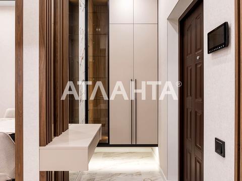 квартира за адресою Краснова вул., 1-В