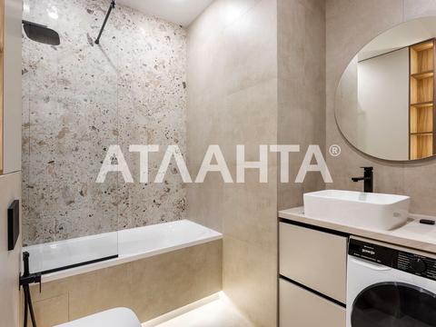 квартира за адресою Краснова вул., 1-В