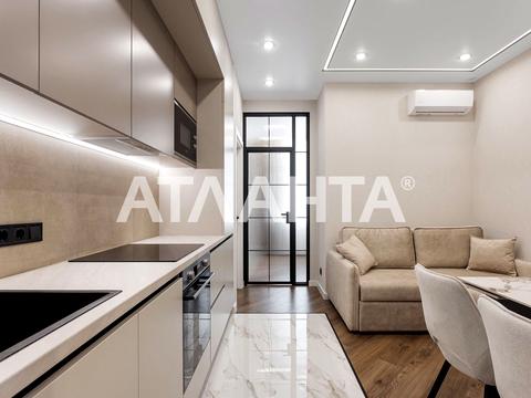 квартира за адресою Краснова вул., 1-В