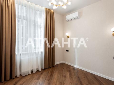 квартира за адресою Краснова вул., 1-В