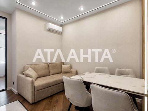 квартира за адресою Краснова вул., 1-В