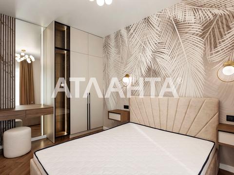 квартира за адресою Краснова вул., 1-В