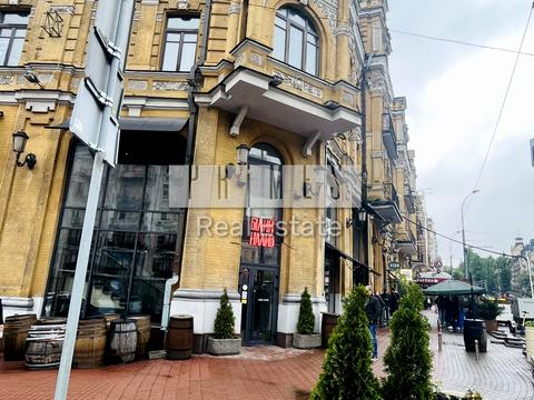 комерційна за адресою Басейна вул., 1