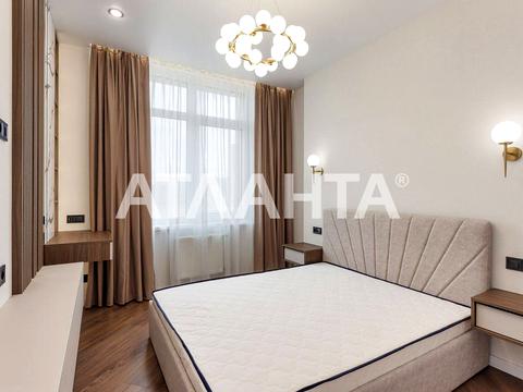 квартира за адресою Краснова вул., 3