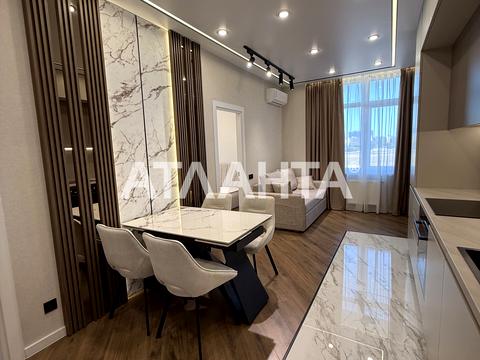 квартира за адресою Краснова вул., 3