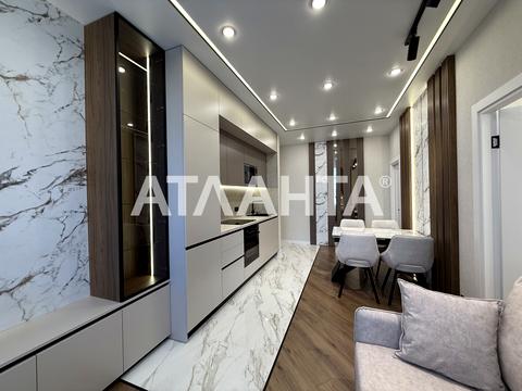 квартира за адресою Краснова вул., 3