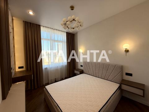 квартира за адресою Краснова вул., 3