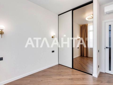 квартира за адресою Краснова вул., 3