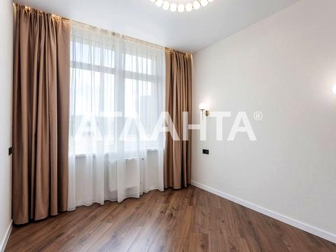 квартира за адресою Краснова вул., 3