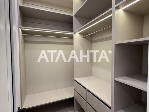 квартира за адресою Краснова вул., 3