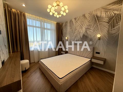 квартира за адресою Краснова вул., 3