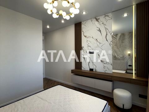 квартира за адресою Краснова вул., 3