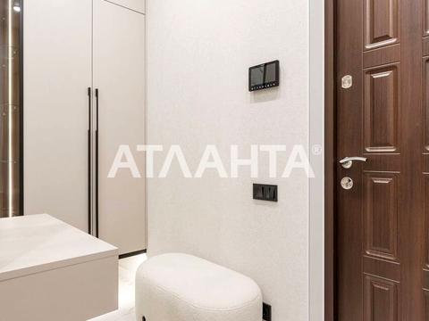 квартира за адресою Краснова вул., 3