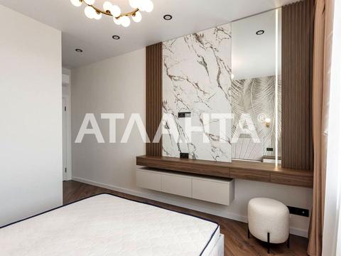 квартира за адресою Краснова вул., 3