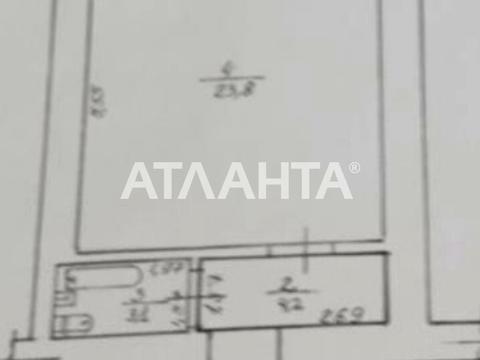 квартира за адресою Преображенська вул., 81