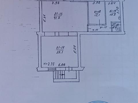 комерційна за адресою Мстиславська вул., 20