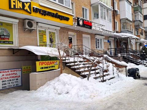 комерційна за адресою Мстиславська вул., 20